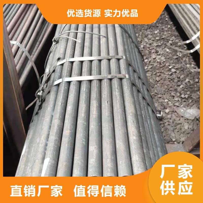 【丽江】销售聊城40cr钢管实力厂家