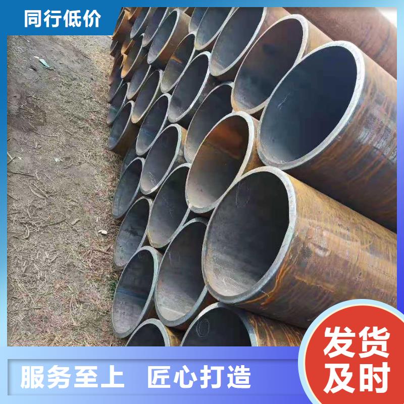 贵州采购40cr合金钢管现货批发价格