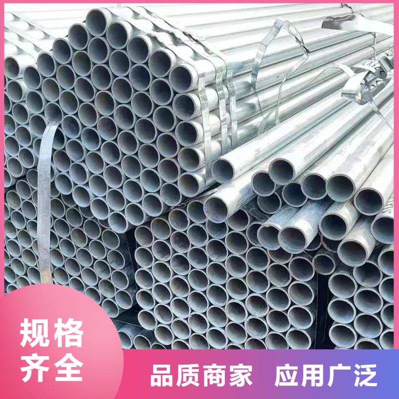 九江本土40cr钢管规格尺寸厂家直销