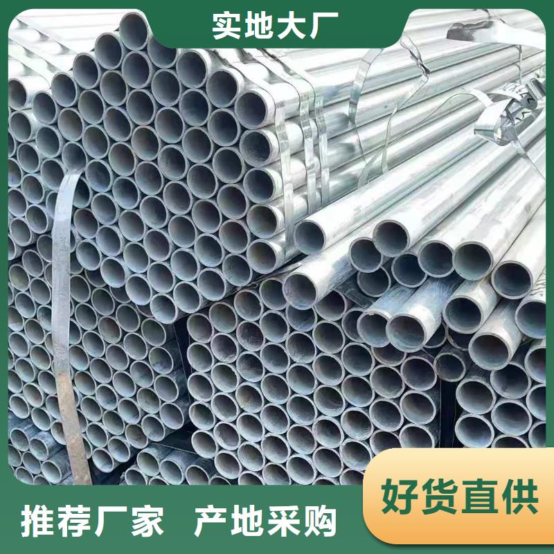 【阜新】定制轴承钢热处理品质保证
