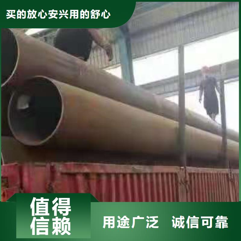 苏州找l360管线钢管厂家生产