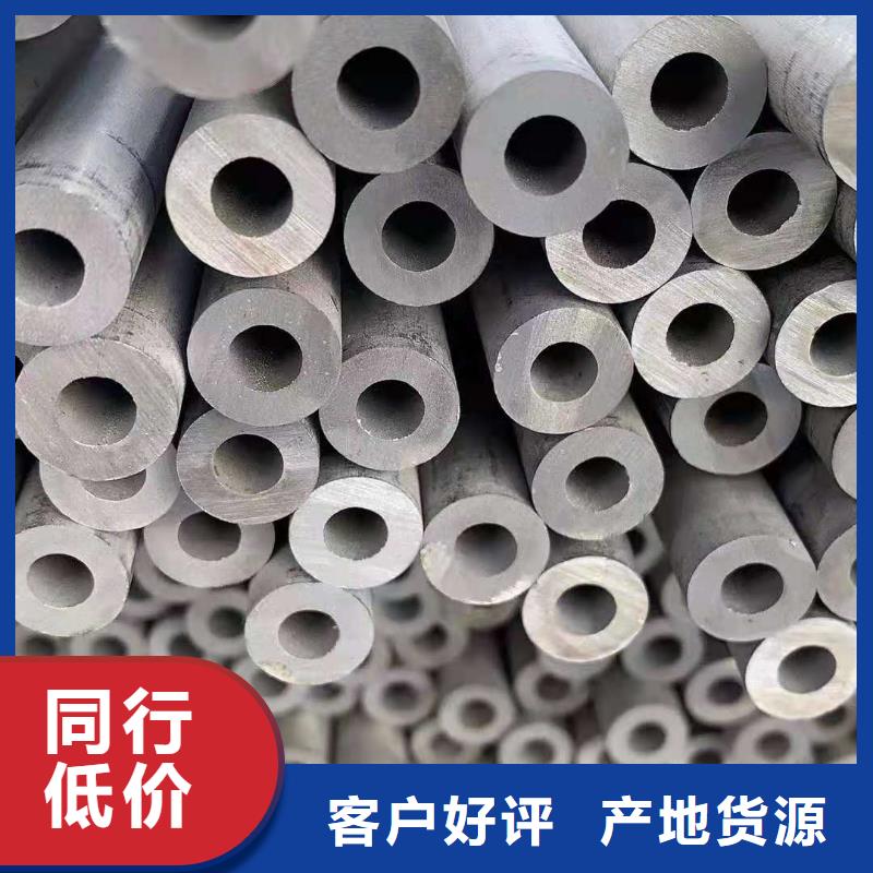 宜昌周边直缝钢管工艺流程直供厂家