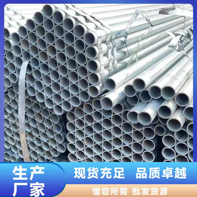上海购买8163无缝管材质质量可靠