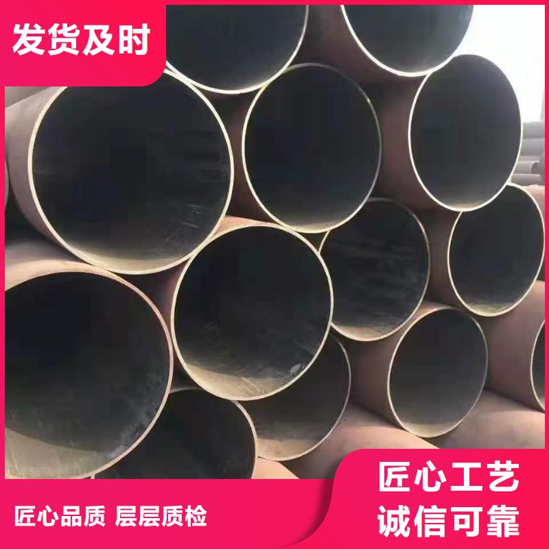 《潮州》买40cr钢管规格尺寸常用指南