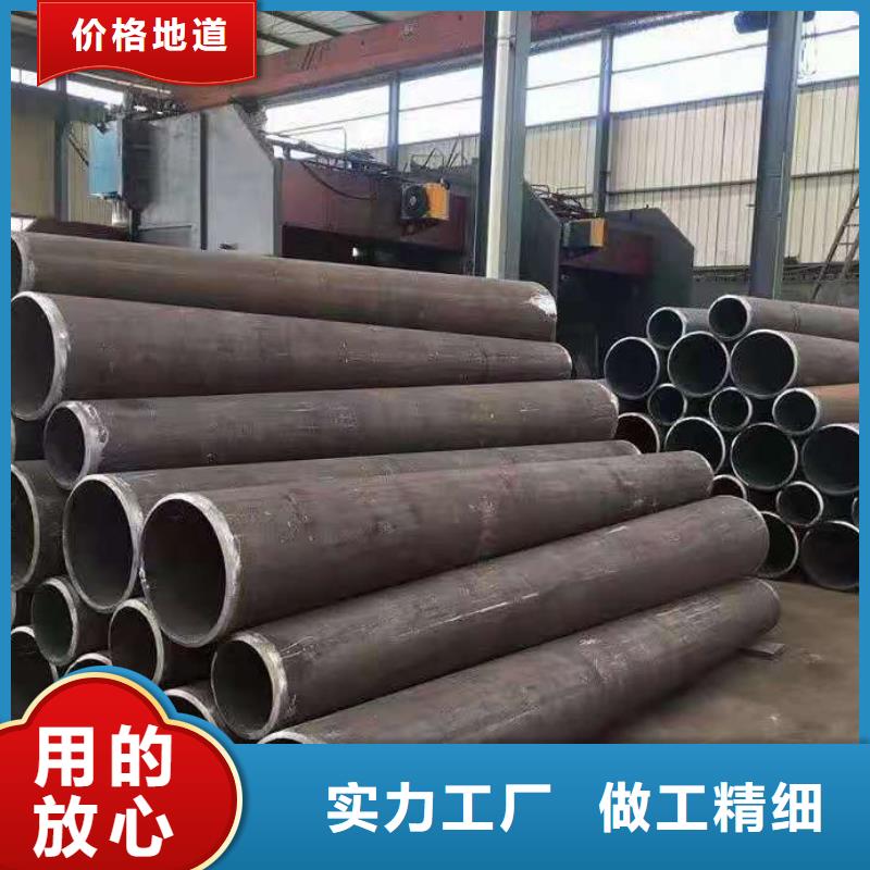 《南京》选购鸿福盛焊管尺寸规格表大全质量放心