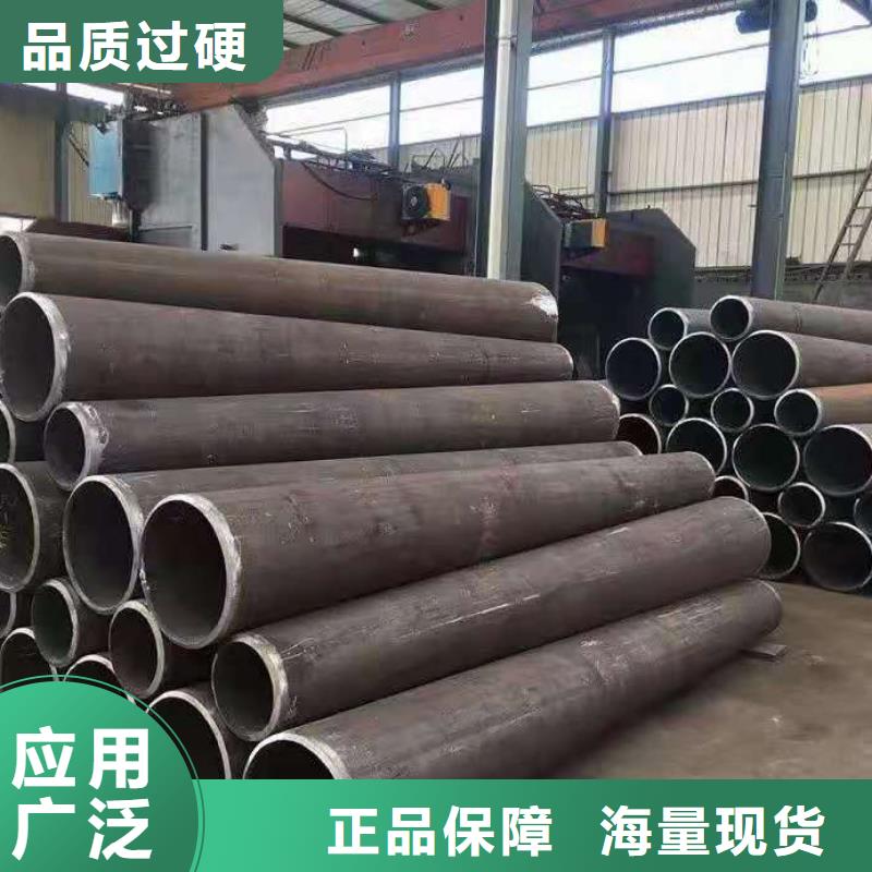 [泰州]批发鸿福盛轴承钢管多少钱一吨全国发货