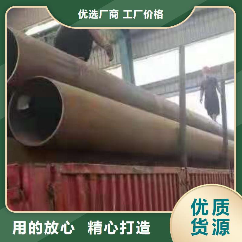 <江西>自有生产工厂(鸿福盛)合金钢管15crmo合金钢管质量优