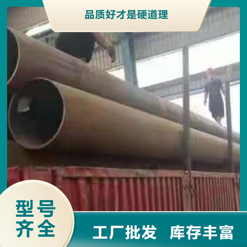 南京周边鸿福盛聊城40cr钢管种植基地