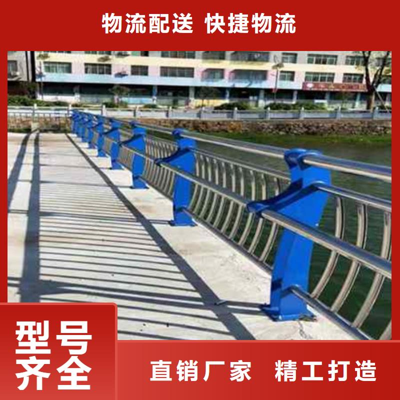 广东茂港区钢管护栏
