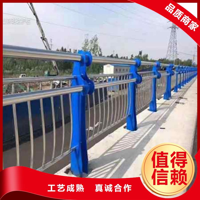 广西东兰县不锈钢景观护栏