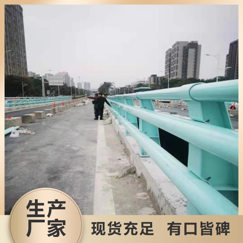 广西临桂区304不锈钢复合管桥梁护栏