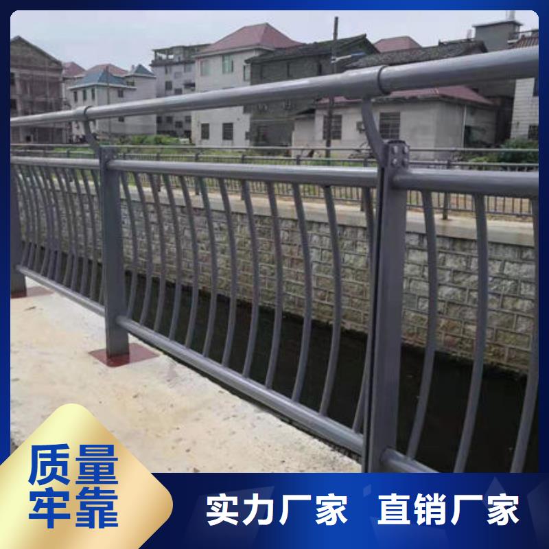 广东五华县复合桥梁护栏