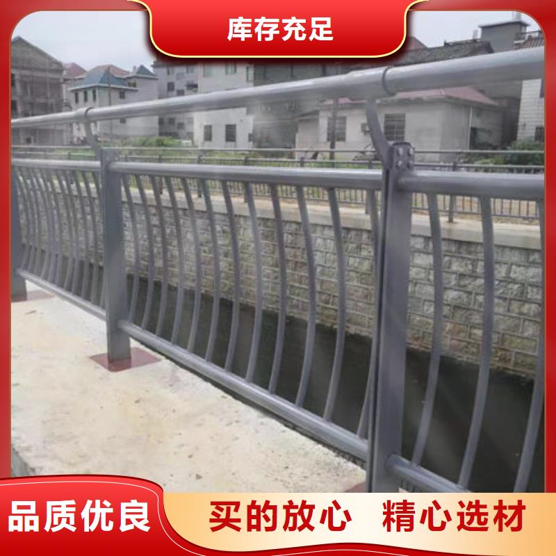辽宁溪湖区不锈钢复合管隔离护栏