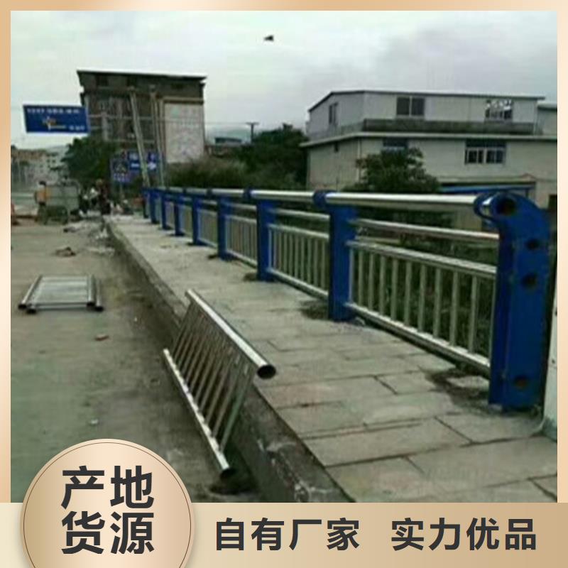 广东惠城区304不锈钢护栏