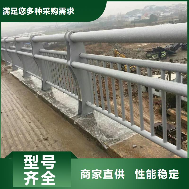 山东蒙阴县公路防撞护栏