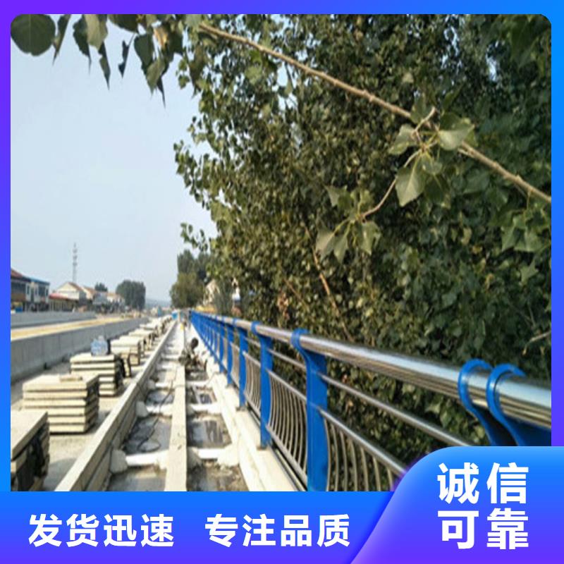 贵州赤水县道路栏杆