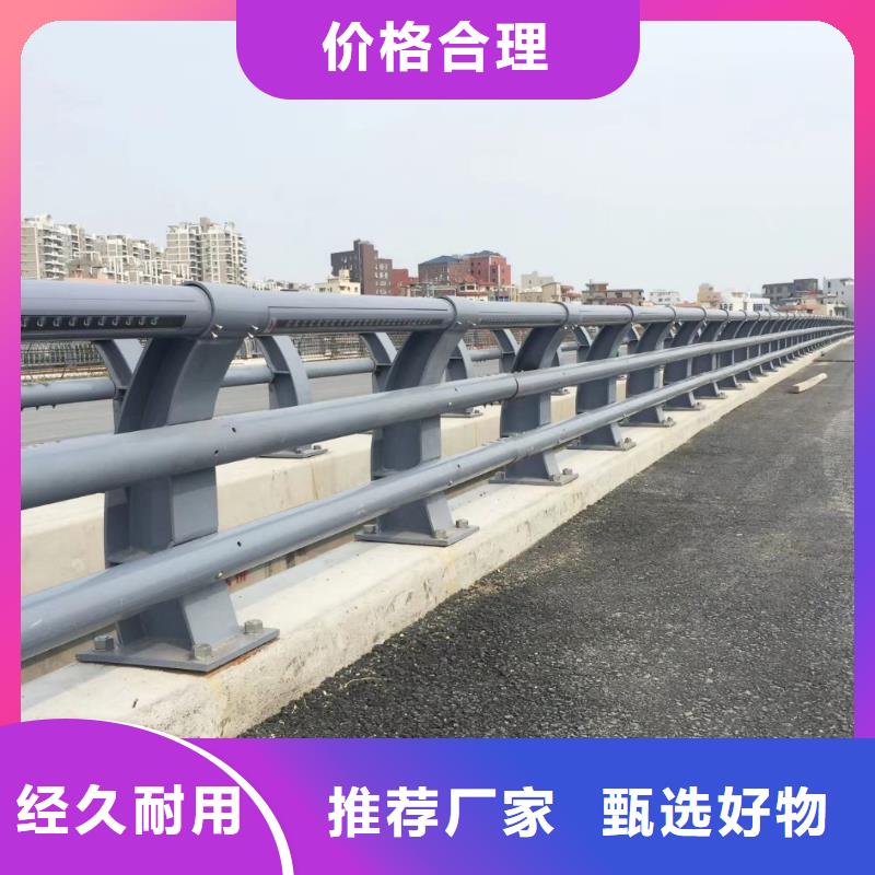黑龙江向阳区防撞桥梁栏杆