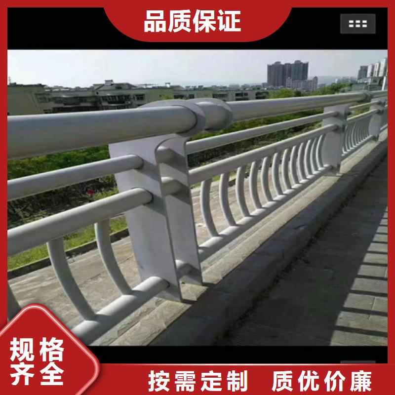 易翔广西八步区桥梁防撞护栏杆、严格把控质量-(当地)生产商