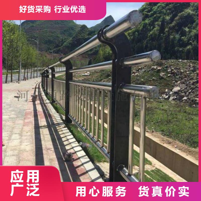 贵州惠水县不锈钢碳素钢复合管桥梁护栏