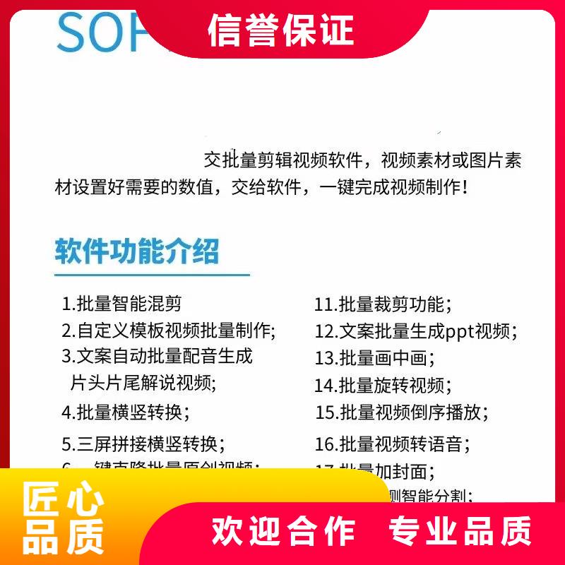 有現貨的Ai智能復制機生產廠家