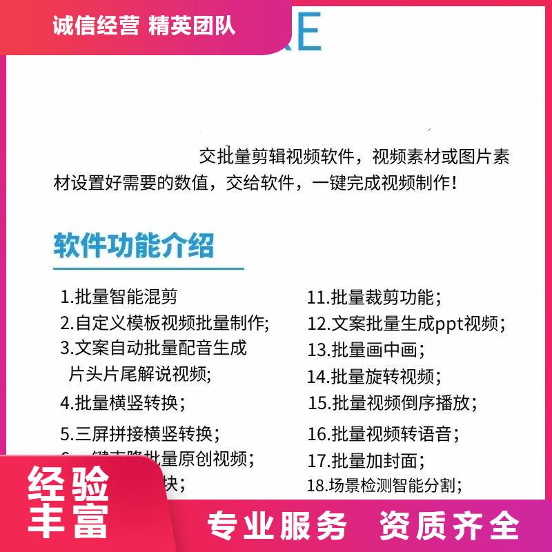 常年供應Ai智能復制機-優質