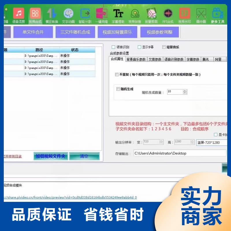 Ai智能復(fù)制機(jī)廠家數(shù)十年行業(yè)經(jīng)驗
