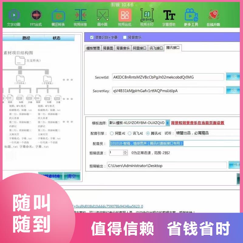 Ai智能復(fù)制機(jī)廠家數(shù)十年行業(yè)經(jīng)驗