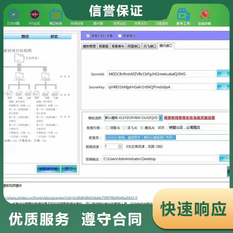 Ai智能復制機經銷商