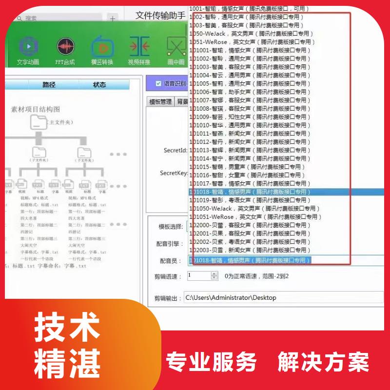 有現貨的Ai智能復制機生產廠家