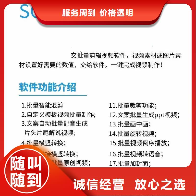 價格合理的Ai智能復制機公司