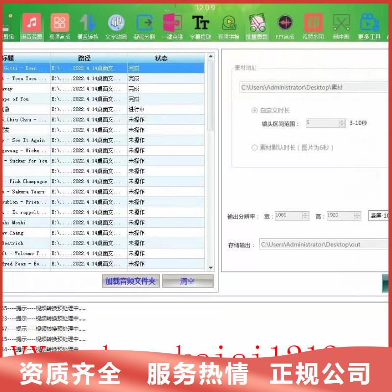 Ai智能復制機生產基地