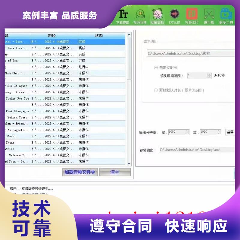 Ai智能復(fù)制機全國發(fā)貨