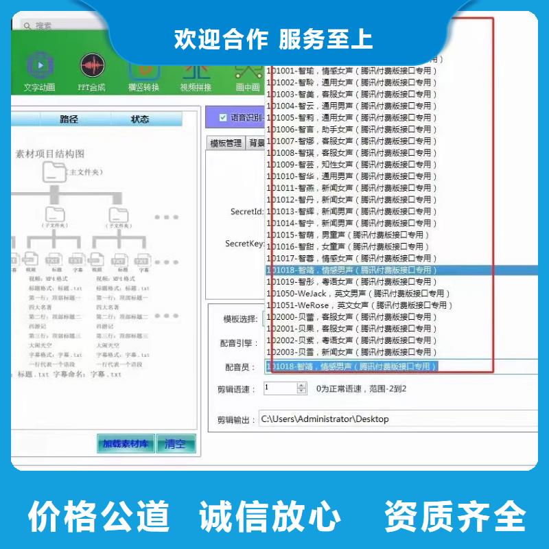 Ai智能復(fù)制機(jī)批發(fā)選購(gòu)