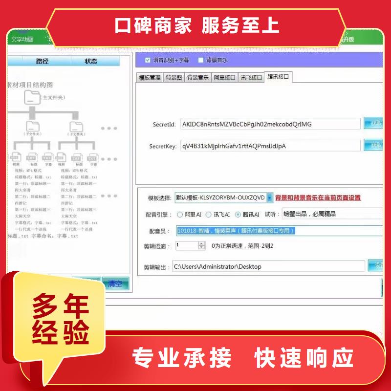 Ai智能復制機廠家_咨詢優惠
