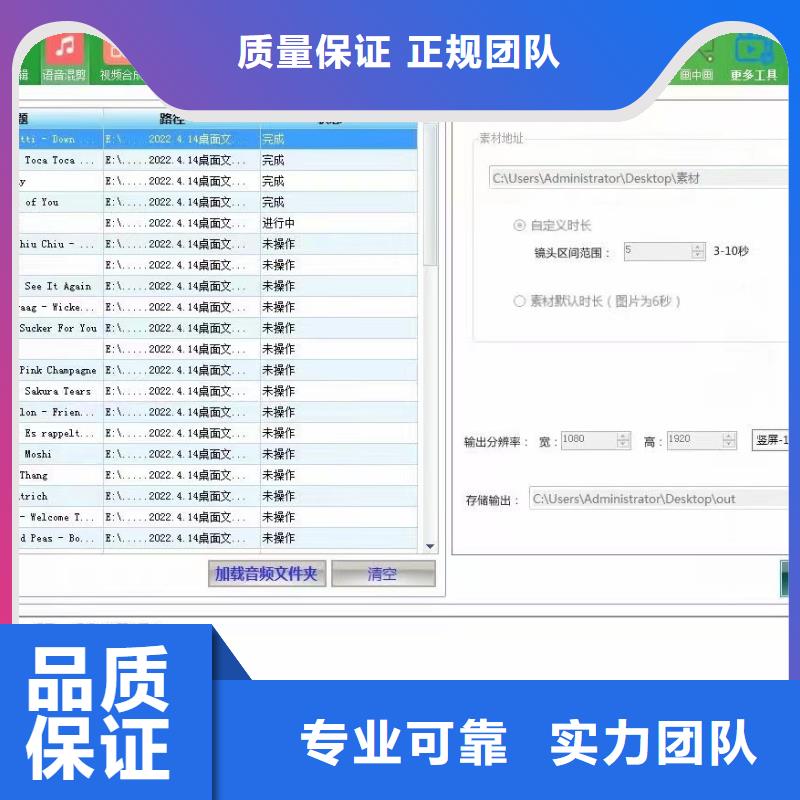 供應Ai智能復制機廠家