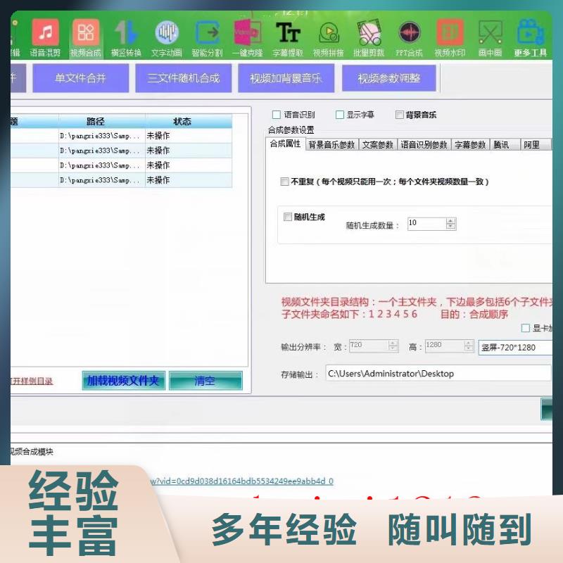 Ai智能復制機優點