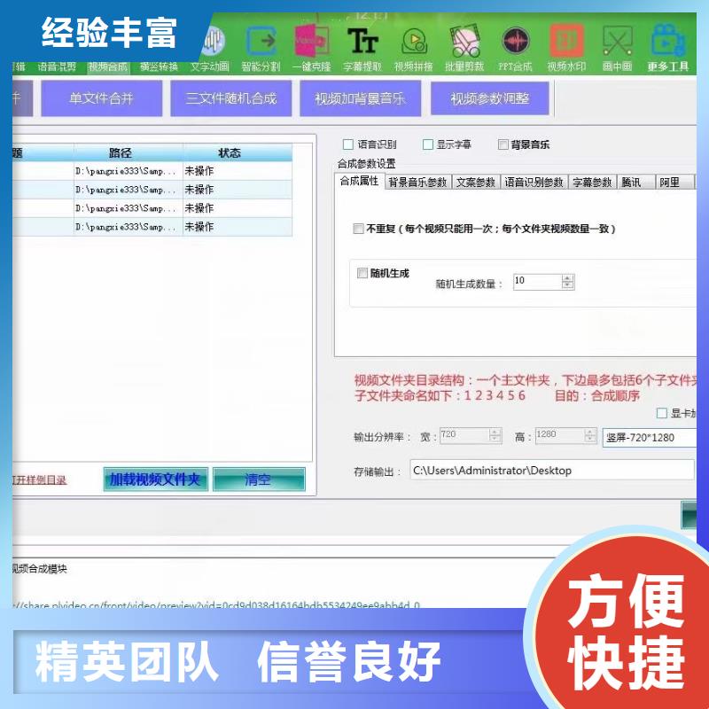 省心：Ai智能復制機生產廠家
