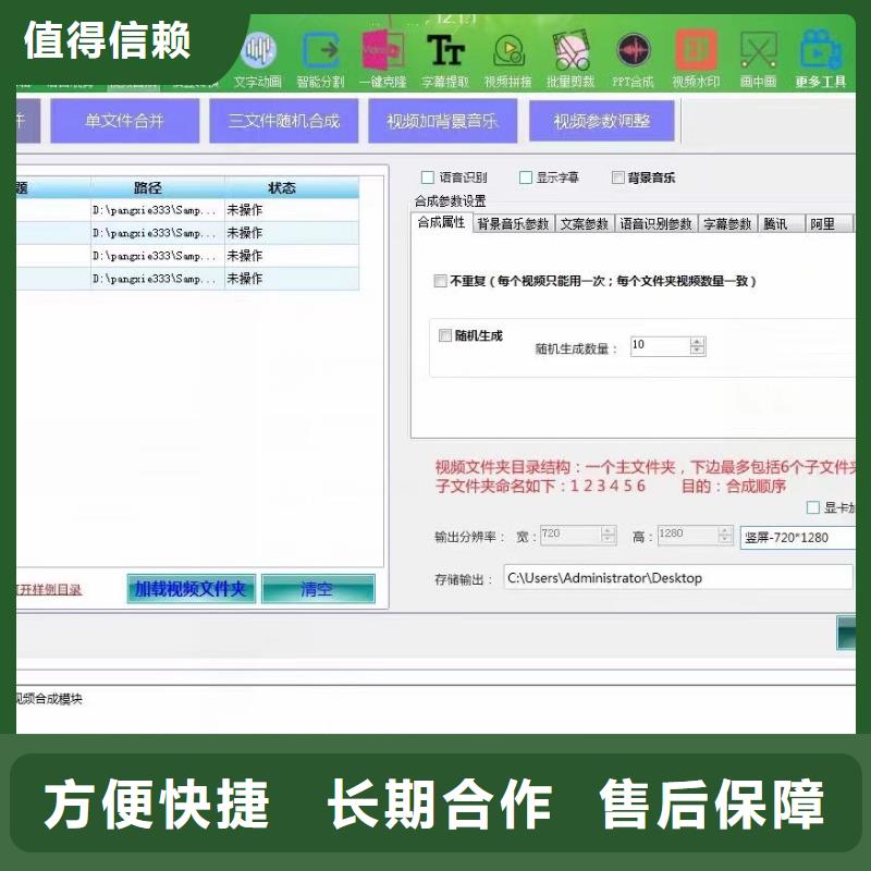 Ai智能復制機廠家-更專業