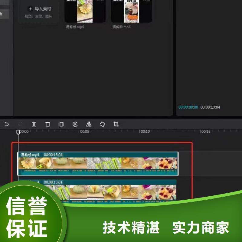 找Ai智能復制機廠家
