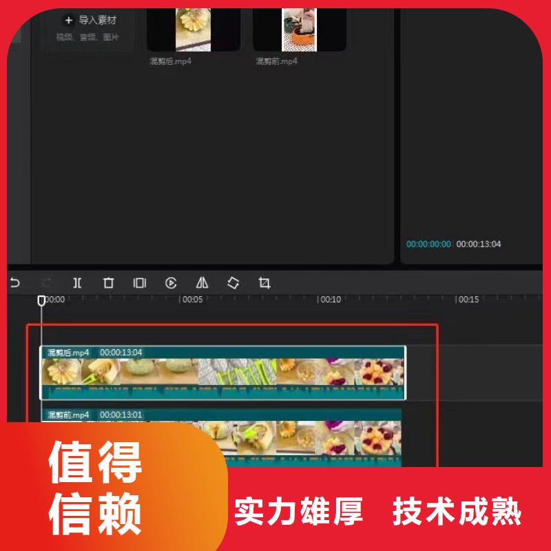 工期快的Ai智能復制機廠家