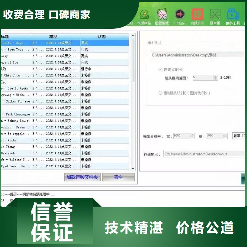 Ai智能復制機定制-不另行收費