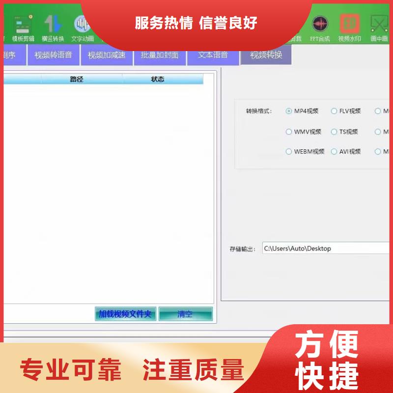 買Ai智能復制機必看-規格全