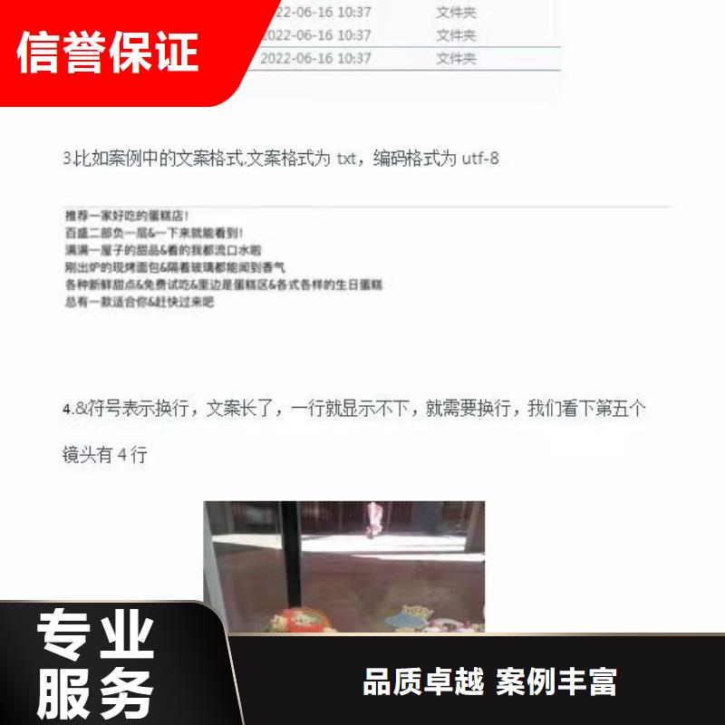 Ai智能復制機-快來購買吧