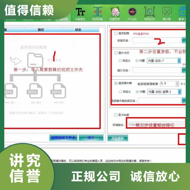 Ai智能復制機質(zhì)量可靠