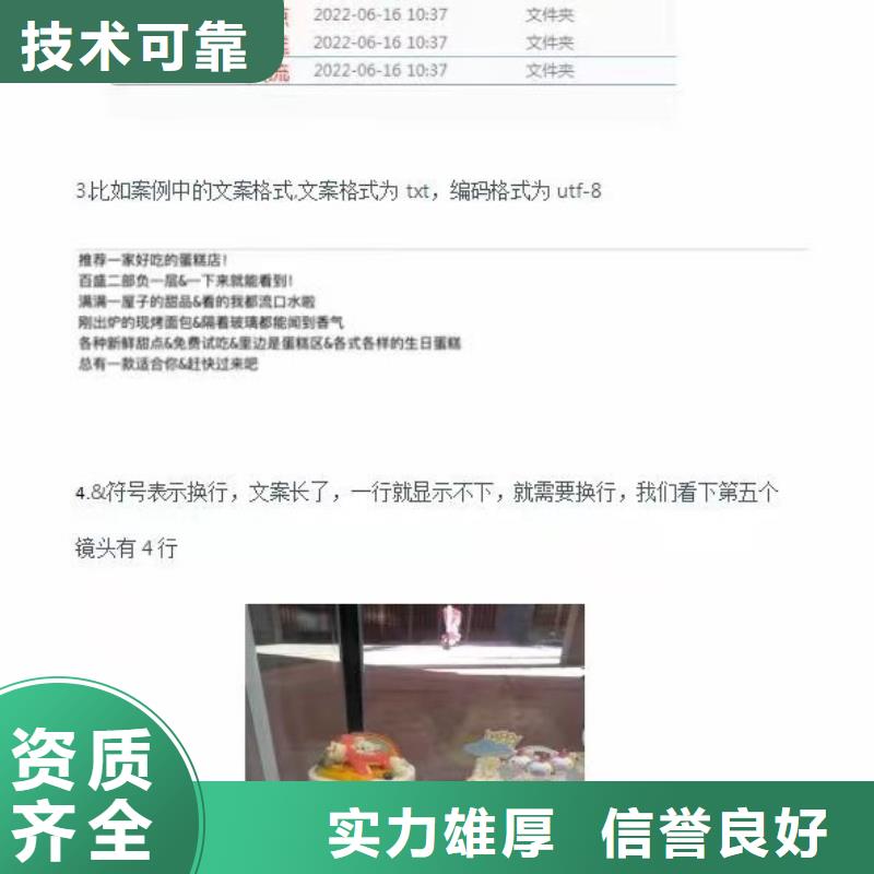 Ai智能復制機老牌廠家