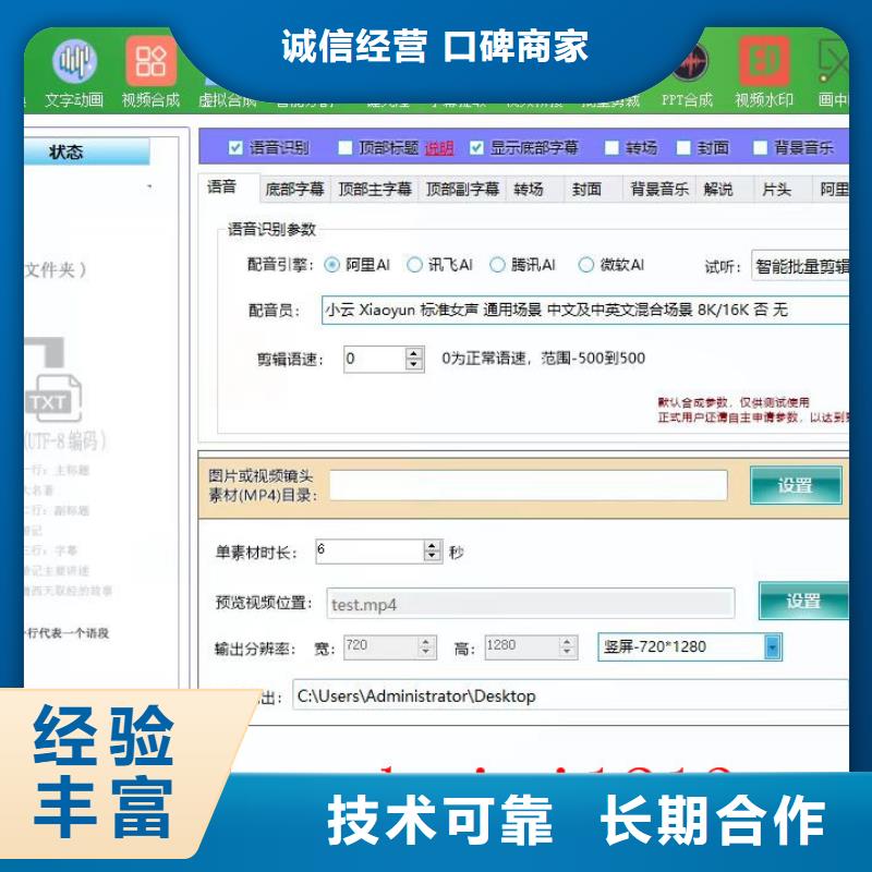 Ai智能復制機用途分析