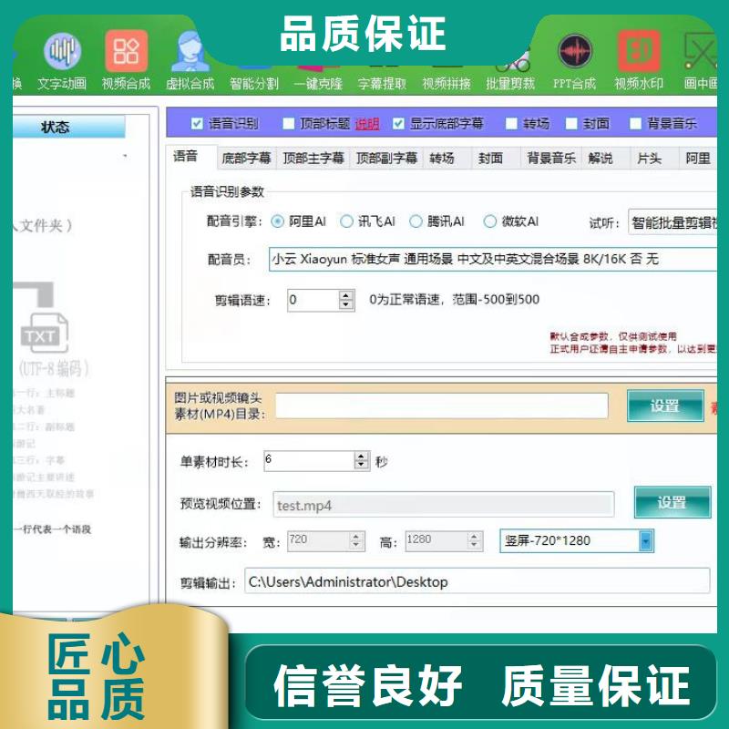 可定制的Ai智能復制機本地廠家
