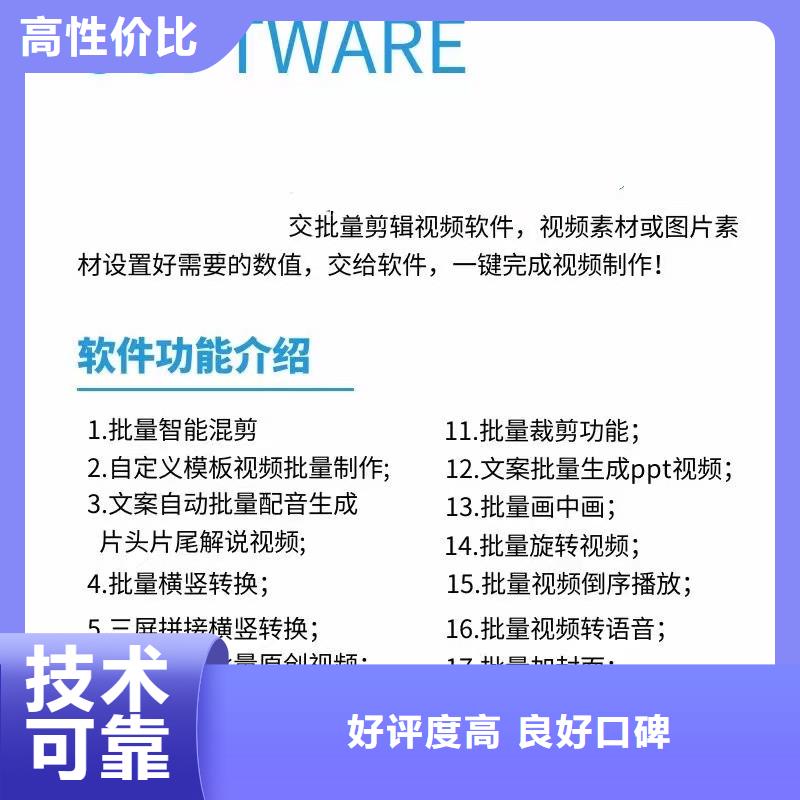 Ai智能復(fù)制機(jī)歡迎致電