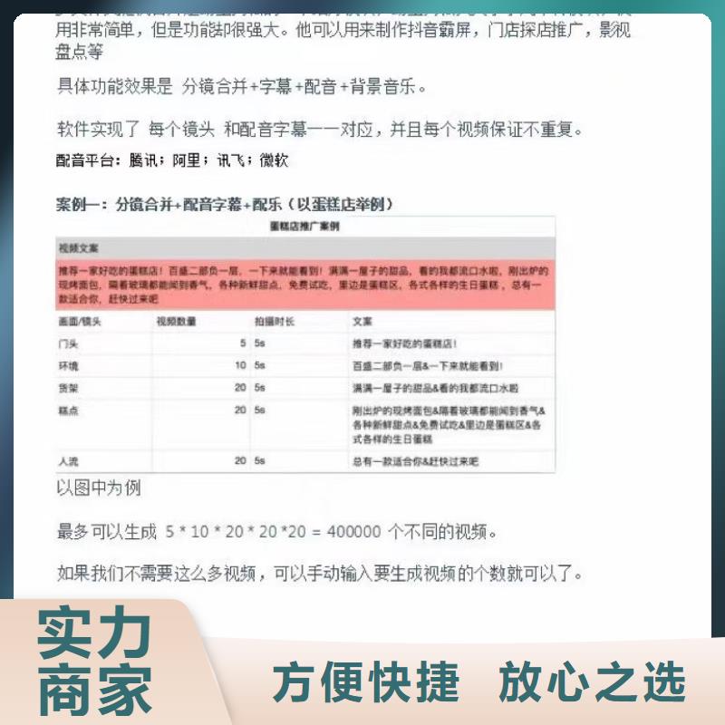 Ai智能復制機歡迎詢價