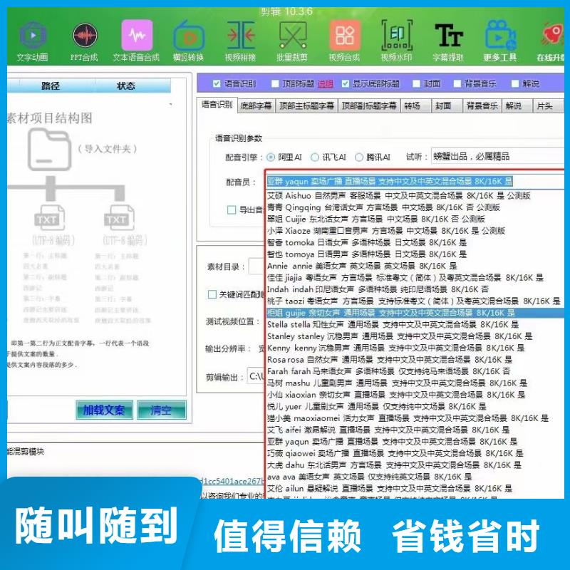 采購(gòu)Ai智能復(fù)制機(jī)必看-質(zhì)量有保障